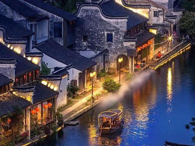 易币付链接游戏画面